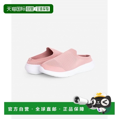 自营 danskinWomen's Calming Slip On Sneaker In Blush - blush