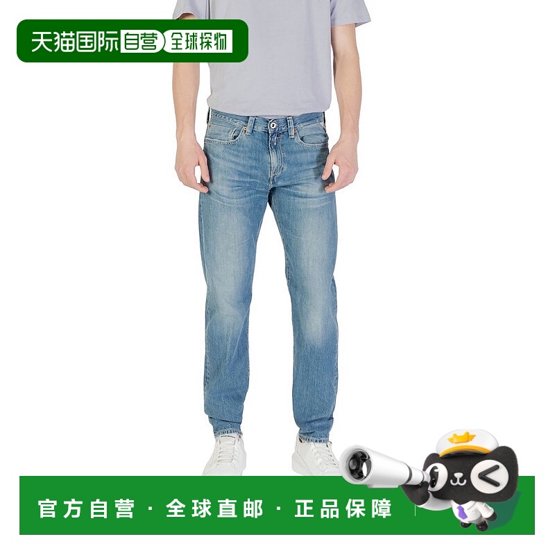 自营Replay Cotton Skinny Men's Jean - blue 美国奥莱直发