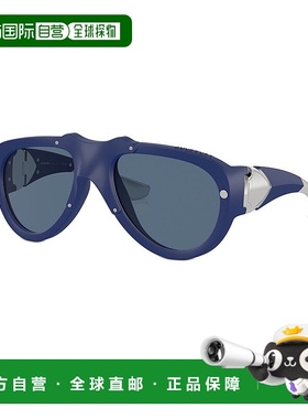 自营 Burberry中性款4433U 57mm太阳镜-蓝色 美国奥莱直发