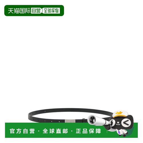 香港直邮Mm6 Maison Margiela 腰带 P8883 SA5TP0011 T8013皮带