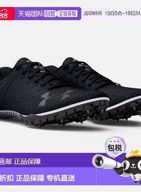 自营Under Armour Kick Sprint 4 3025461-002 Men's Black Track