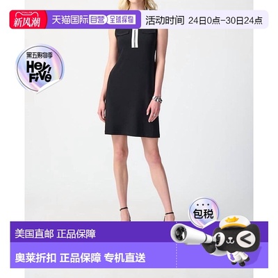 自营 joseph ribkoffSilky Knit Sleeveless Shift Dress In Blac