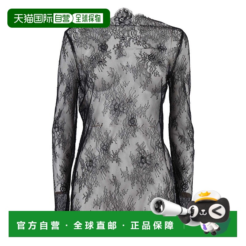 自营alberta ferretti精致蕾丝长袖上衣，花朵图案-灰色 美国奥莱