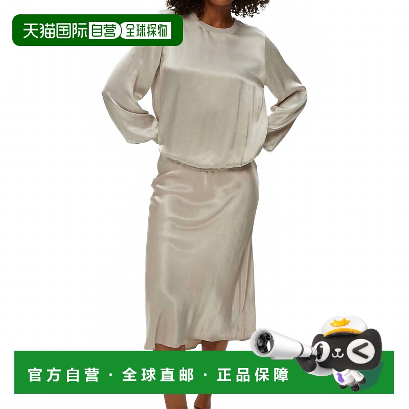 自营michael starsLeila Bias Midi Skirt In Cement - cement 美