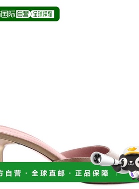 自营Amina Muaddi Jeanne 60 Leather Slippers - nappa pearly m