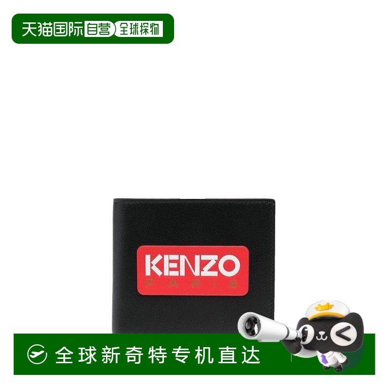 自营 kenzo经典双折钱包-黑色 【美国奥莱】直发