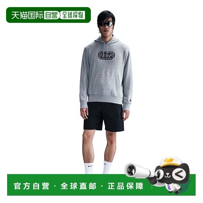 自营Nike Club Men's Pull-Over French Terry Hoodie - grey 美