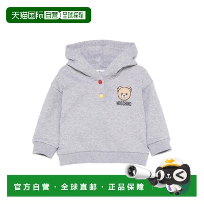 香港直邮Moschino 卫衣 MUF05ZB_LCA1560901