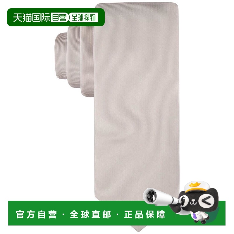 1h可退 【美国直邮】Calvin Klein|男士 Unison 纯色领带新款