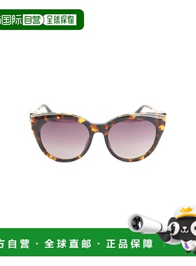 自营chopardChic Cat-Eye Sunglasses With Tortoiseshell Patter