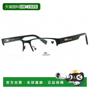 自营lacosteL2299N 301哑光绿54mm-哑光绿 美国奥莱直发