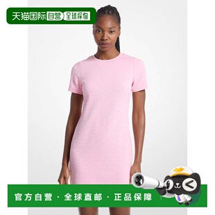 自营michael korsLogo Jacquard Dress - carnation 美国奥莱直发