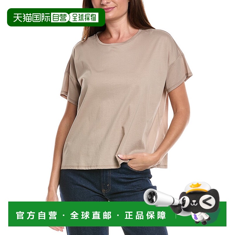 自营Joseph Ribkoff T-Shirt - tan 美国奥莱直发