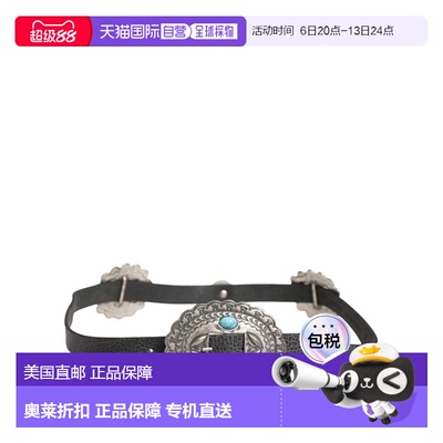 自营Cavalli Class  Leather Embellished Oval Buckle Women's B