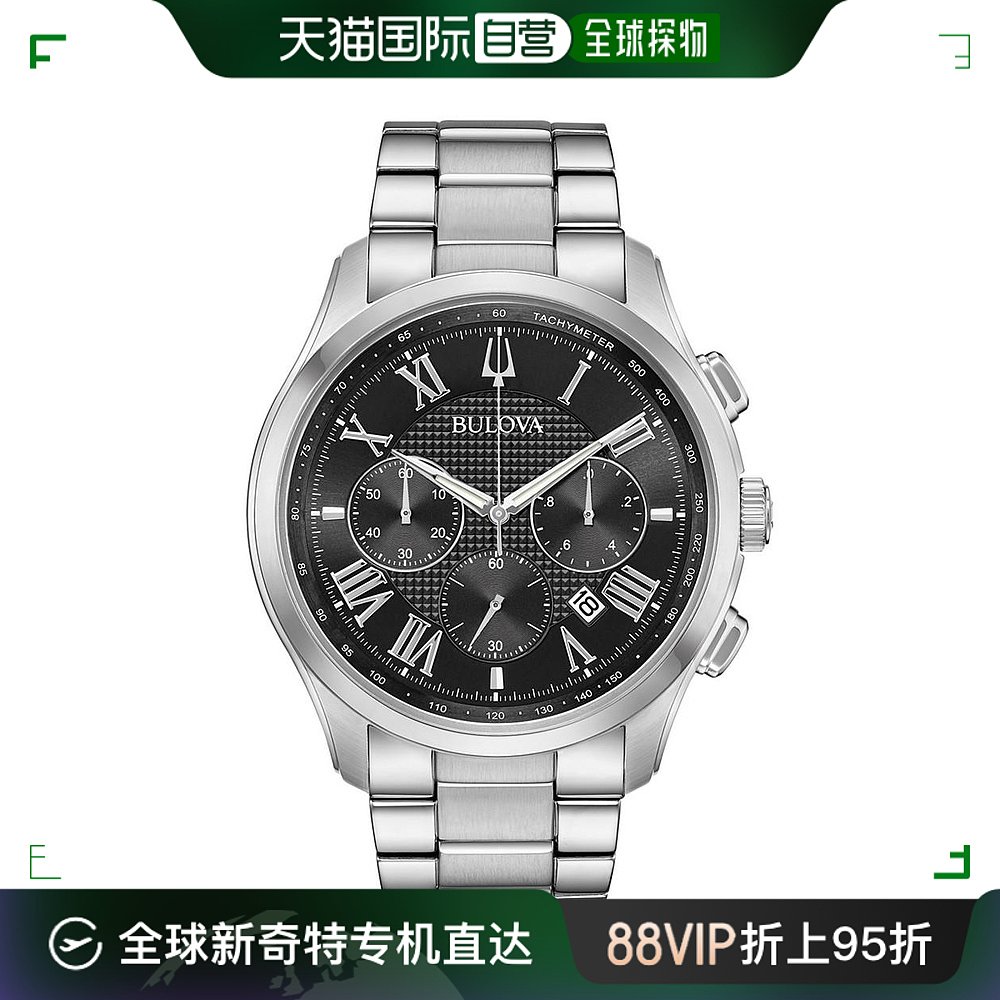 美国直邮Bulova 宝路华通用休闲手表