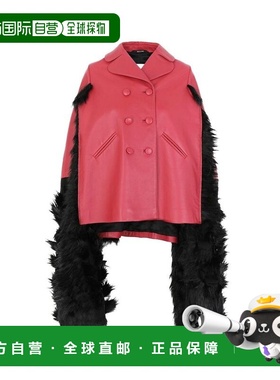 自营Maison Margiela Leather Women's Cloacks - multicolor 美