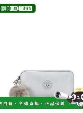 自营Kipling Lowie金属护腕钱包-铂金金属印花 美国奥莱直发