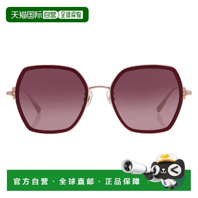 自营Chopard Burgundy Butterfly Ladies Sunglasses SCHL02V 08F