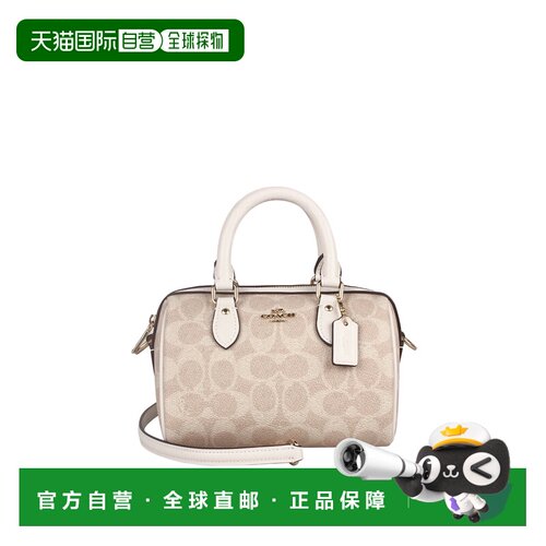 自营 Coach蔻驰女包女士老花波士顿包单肩斜挎手提包正品新款
