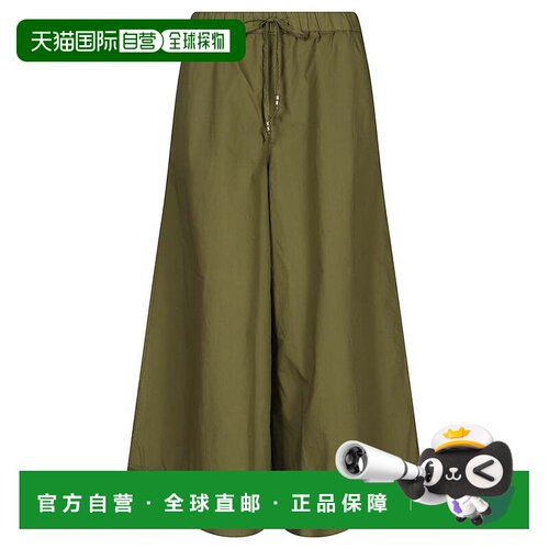 自营mason'sCropped Wide-Leg Trousers With Chino Jogger Style