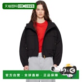 香港直邮潮奢 黑色 Moncler 1h可退 盟可睐 女士 Sauvan 连帽夹克