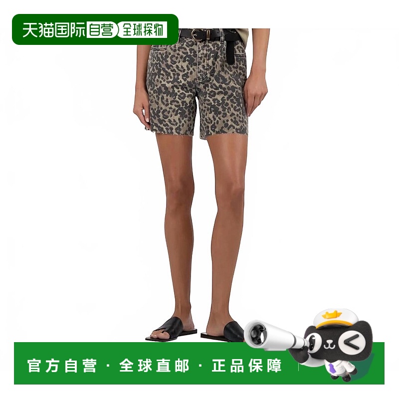 自营kut from the klothWomen's Remington Short Top In Olive -