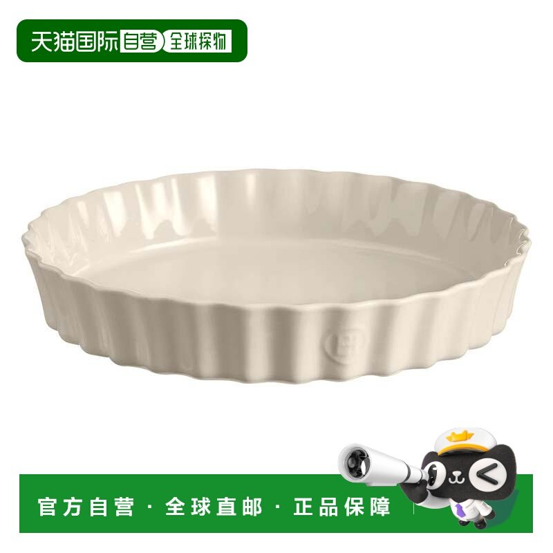 自营Emile Henry 12.6英寸x2.2英寸大深馅饼盘-粘土 美国奥莱直发,厨房/烹饪用具,其它烘焙器具,淘宝优惠券,粉丝福利购,淘宝优惠卷