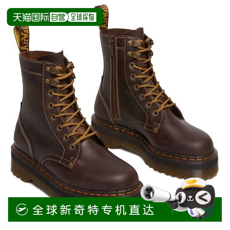 自营 dr. martensDr.Martens Jadon R31125201男式美国11号深棕色
