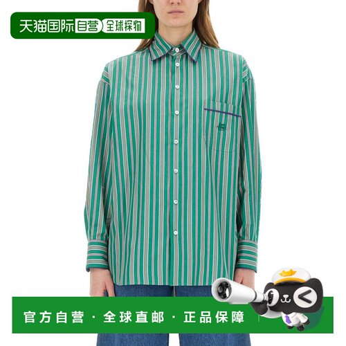 自营etroStriped Jacquard Shirt - green 美国奥莱直发