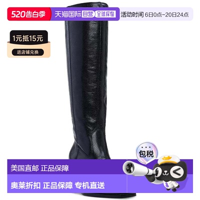 自营Women's Vince Camuto Sangeti Boots Black Leather Wide Ca