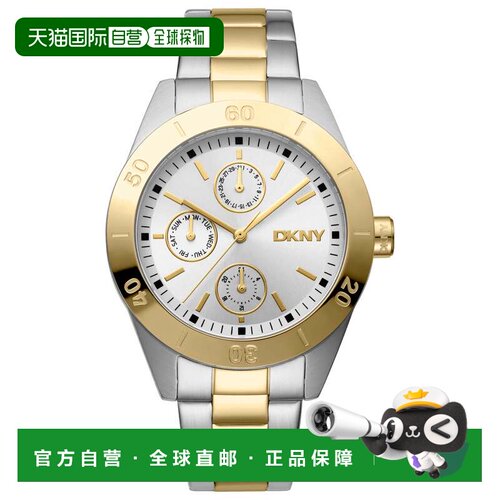 自营DKNY女士主动38mm手表DK1L079M0045-银色和金色 美国奥莱直发