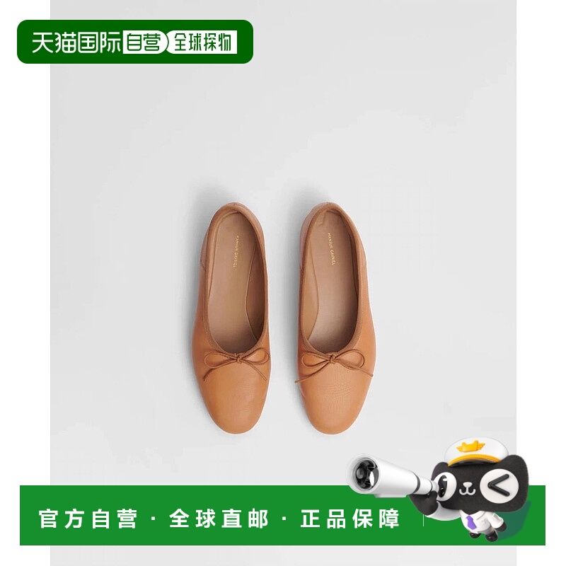 自营mansur gavrielWomen's Dream Ballerina Flat In Nude Leath