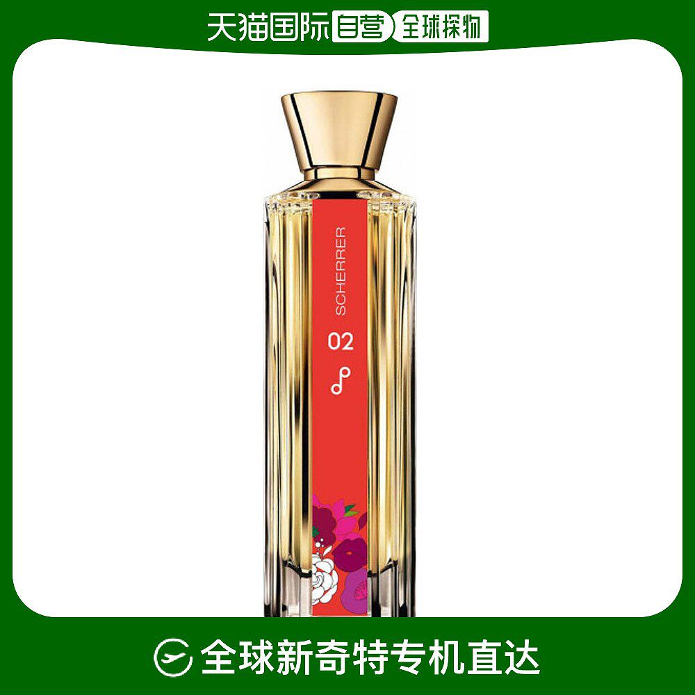 美国直邮jean louis scherrer jean louis scherrer 路易雪莱 流