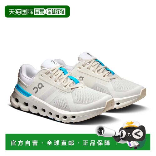 自营On Cloudrunner 2 3WE10133195运动鞋女式白色地平线运动跑鞋