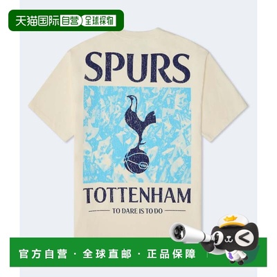 自营Aeropostale Tottenham Hotspur Fc Relaxed Graphic Tee - w