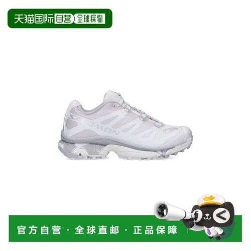 自营salomon灰色轻便运动鞋，搭配Quicklace系统和坚固的外底-白