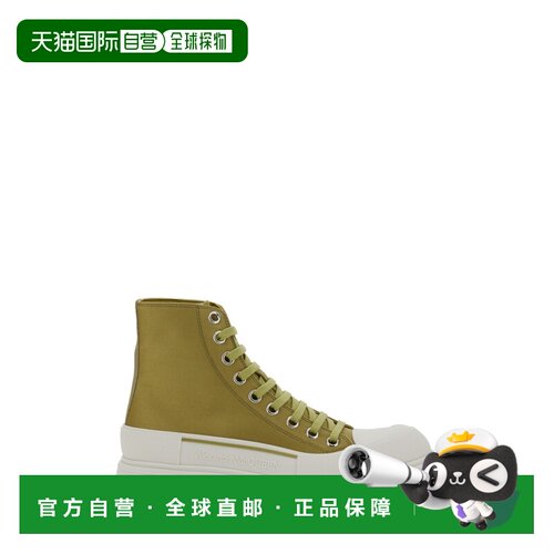 香港直邮ALEXANDER MCQUEEN 运动鞋 Tread Slick 697080_W4U31380