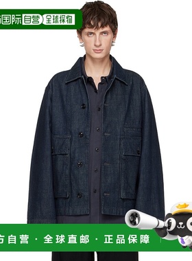 1h可退 香港直邮潮奢 Lemaire 男士 蓝色 Boxy 牛仔夹克 OW1198LD