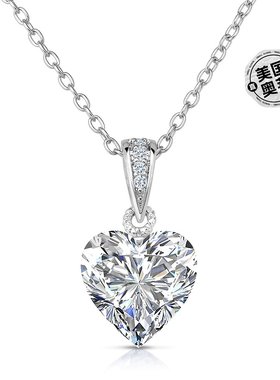 genevive925 纯银白色立方氧化锆心形吊坠项链 - 银白色 【美国奥