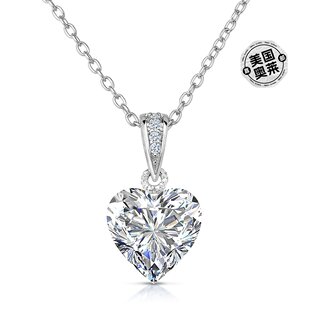 genevive925 纯银白色立方氧化锆心形吊坠项链 - 银白色 【美国奥