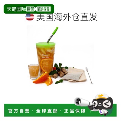 自营Norpro Tea-Rific Iced Tea Set Glass Gift Set, 5 Piece -