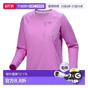 Pullover女士户外卫衣新款 Neck Crew 加拿大直邮始祖鸟Delta