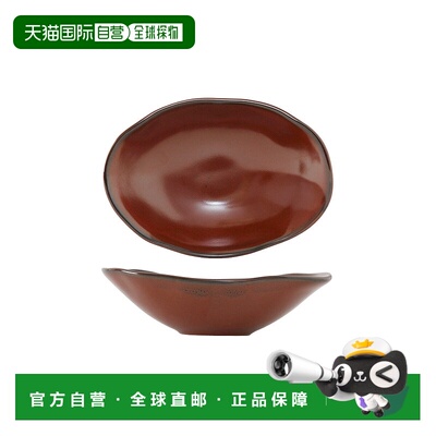 自营 tuxtonArtisan Capistrano 碗 11-1/2oz 7-1/2\