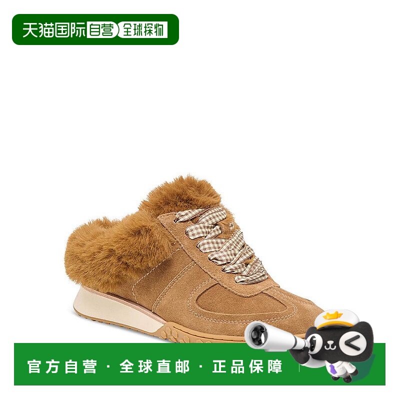 1h可退 【美国直邮】dolce vita 女士 时尚休闲鞋厚底女鞋