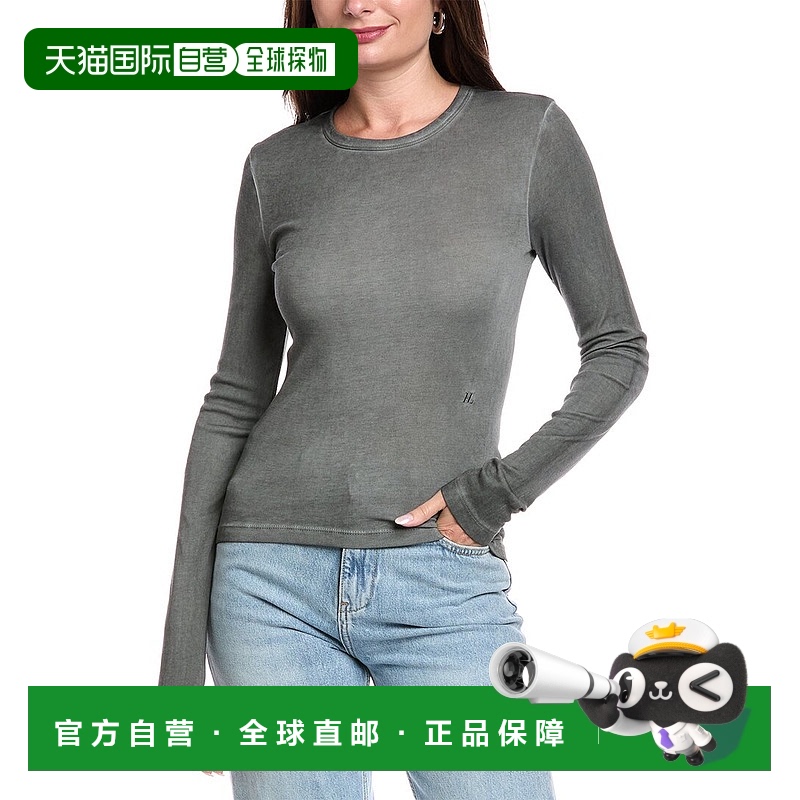 自营Helmut Lang服装染色T恤-灰色 美国奥莱直发