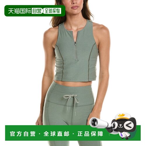 自营beyond yoga越瑜伽Spacedye向上移动裁剪坦克-灰色 美国奥莱