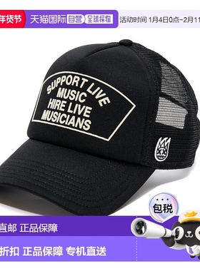 自营 cult of individuality“支持现场音乐”黑色网背卡车帽 美