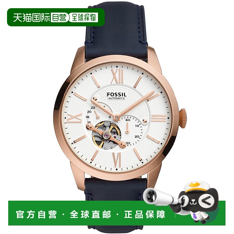 1h可退 【美国直邮】fossil 通用休闲手表化石表盘自动时尚