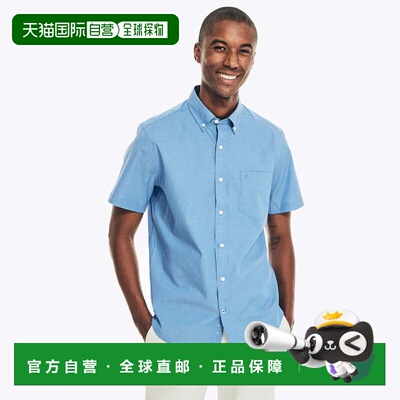 自营Nautica 男式防皱工作服短袖衬衫男春秋 法国蓝 美国奥莱直发