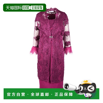 自营carla ruizDress Set - Purple - pink 美国奥莱直发